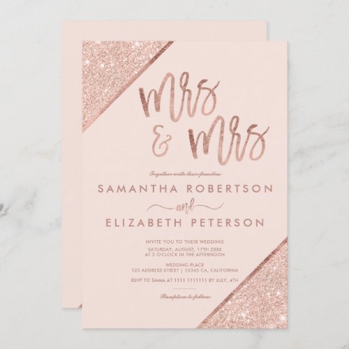 Rose gold glitter blush pink chic lesbian wedding invitation