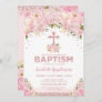 Rose Gold Glitter Blush Pink Floral Girl Baptism Invitation