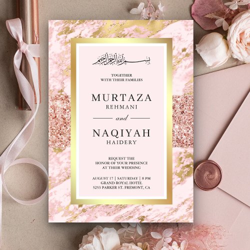 Rose Gold Glitter Blush Pink Marble Muslim Wedding Invitation