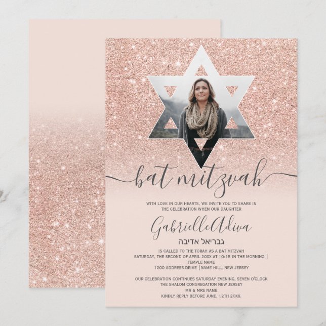 Rose gold glitter blush pink Star bat mitzvah Invitation (Front/Back)