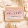 Rose gold glitter blush pink wedding registry enclosure card