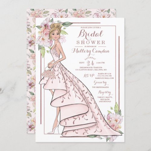 Rose Gold Glitter Bride Bridal Shower Invitation