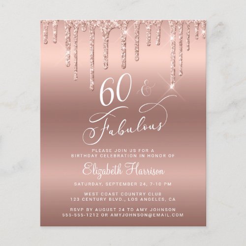 Rose Gold Glitter Budget 60th Birthday Invitation Flyer