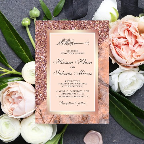 Rose Gold Glitter Coral Pink Marble Muslim Wedding Invitation