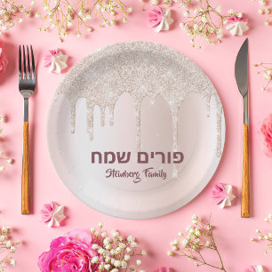 Rose Gold Glitter Drip Hebrew Happy Purim Paper Plates
