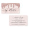 Rose Gold Glitter Drips Typography Makeup Artist