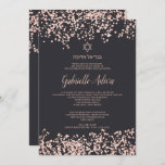 Rose gold glitter gray hebrew name Bat Mitzvah Invitation<br><div class="desc">Elegant gray background with a faux rose gold glitter Star of David with  Hebrew name Bat Mitzvah and rose gold glitter confetti. A simple and chic invitation.</div>