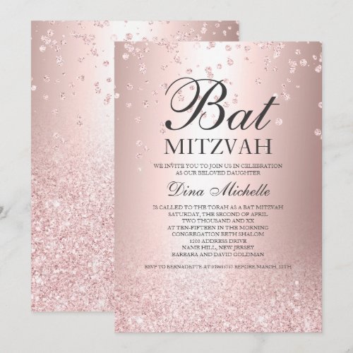 rose gold glitter metallic sparkle Bat Mitzvah