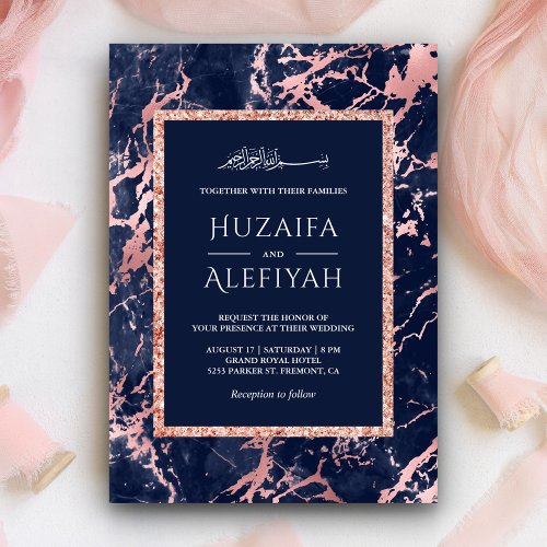 Rose Gold Glitter Navy Blue Marble Muslim Wedding Invitation