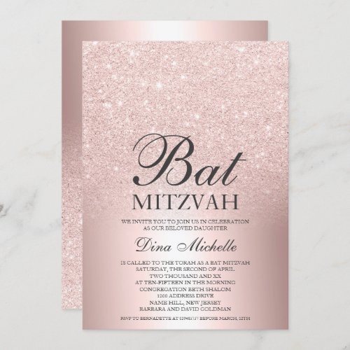 Rose gold glitter ombre metallic chic Bat Mitzvah Invitation