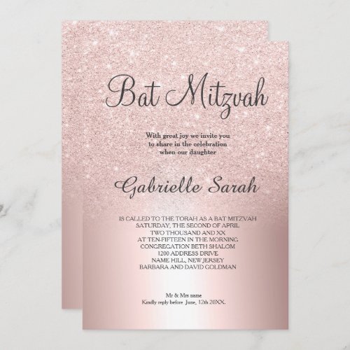 Rose gold glitter ombre metallic foil Bat Mitzvah Invitation