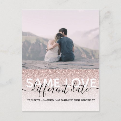 Rose Gold Glitter Same Love Different Date Wedding Announcement Postcard