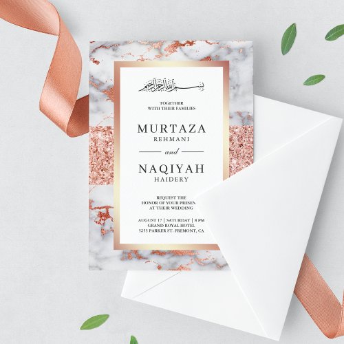 Rose Gold Glitter White Marble Muslim Wedding Invitation