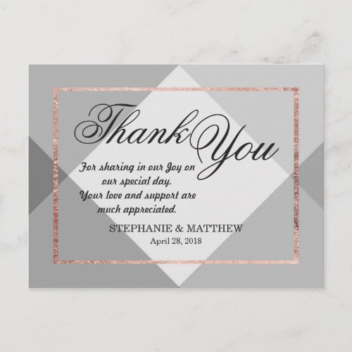 Rose Gold Gray Geo Thank You Postcards