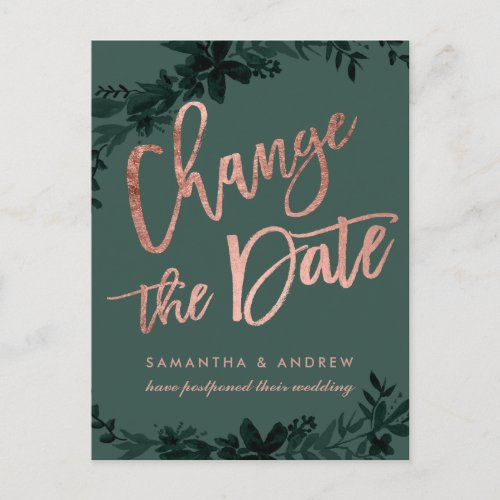 Rose gold green Floral postponed change the date Announcement Postcard