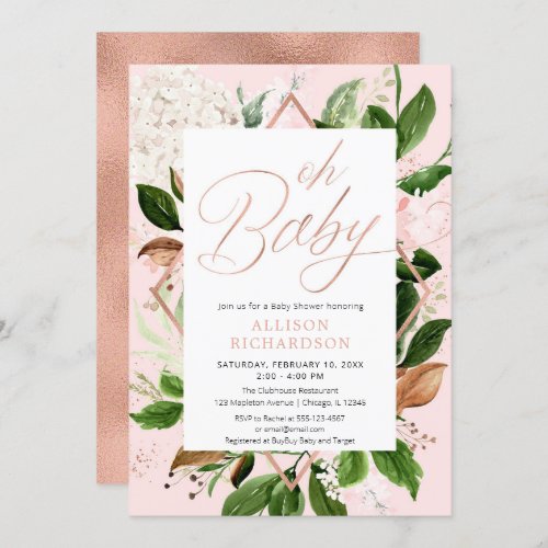 Rose gold greenery jungle modern girl baby shower invitation