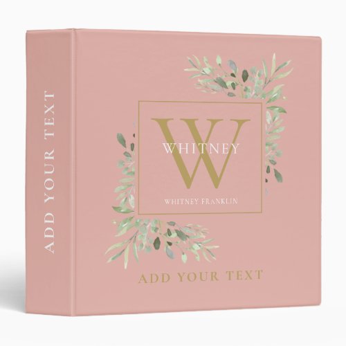 Rose Gold Greenery Leaves Monogram Office School 3 Ring Binder