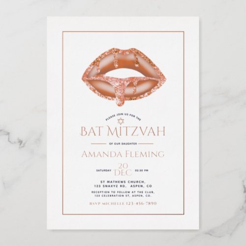 Rose Gold Lips Bat Mitzvah Photo  Foil Invitation