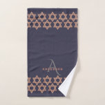 Rose Gold Magen David Monogram Netilat Yadayim Hand Towel<br><div class="desc">Personalize this monogram Netilat Yadayim hand towel for the ritual washing of the hands as a gift for Purim, Passover or any holiday or special occasion. The deep Eclipse navy blue background features a double row of faux rose gold glitter Star of David symbols on both edges. Your optional monogram...</div>
