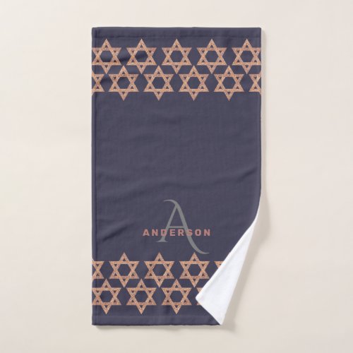 Rose Gold Magen David Monogram Netilat Yadayim Hand Towel