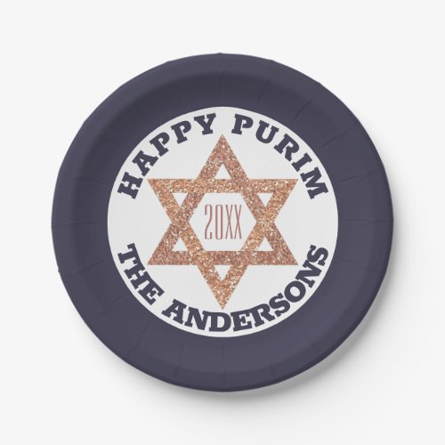 Rose Gold Magen David Star Happy Purim Party Paper Plates