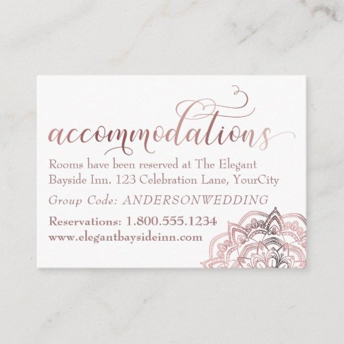 Rose Gold Mandala White Accommodations Insert Card