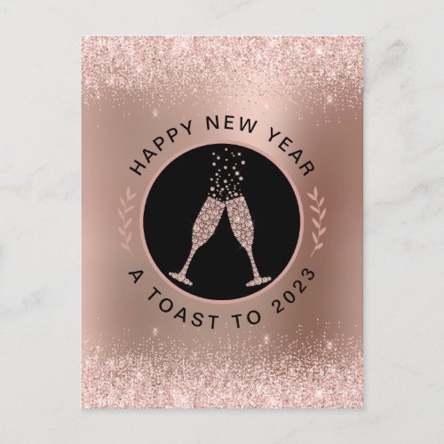 Rose Gold Metallic Blush Glitter Happy New Year Postcard
