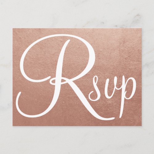 Rose Gold Metallic Photo Contemporary RSVP Postcard