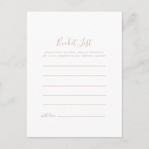 Rose Gold Minimalist Bucket List Cards