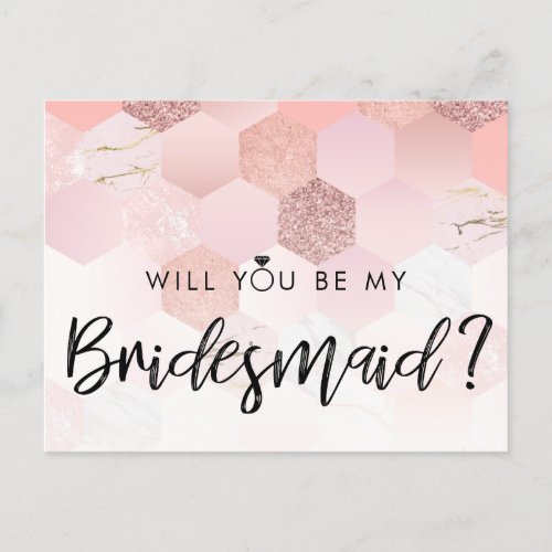 Rose Gold Modern Bridesmaid Proposal Postcard