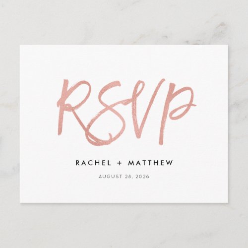 Rose Gold Modern Fairytale Wedding RSVP Postcard