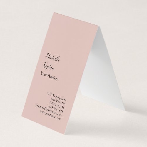 Rose Gold Modern Professional Exclusive Business Card
