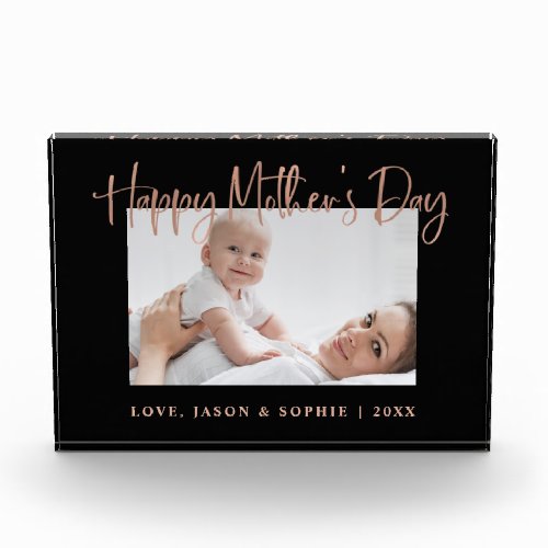 Rose Gold  Modern Script Happy Mothers Day Photo Block