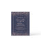 Rose gold navy blue confetti typography wedding