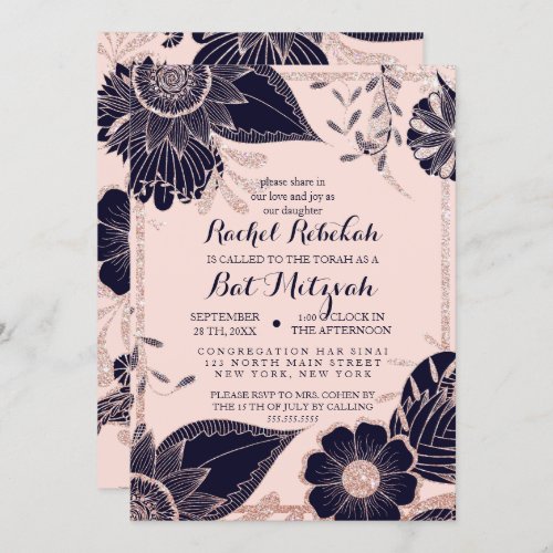 Rose Gold Navy Pink Floral Glitter Bat Mitzvah Invitation