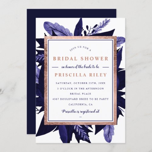 Rose gold navy watercolor floral bridal shower invitation