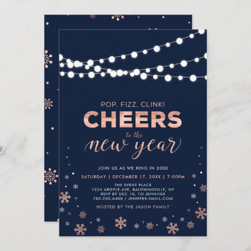 Rose Gold New Years Eve Company Holiday Party Invitation