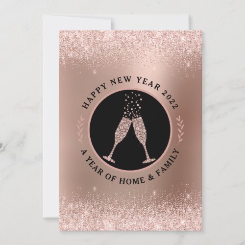 Rose Gold Numerology Prediction New Year 2022 Holiday Card