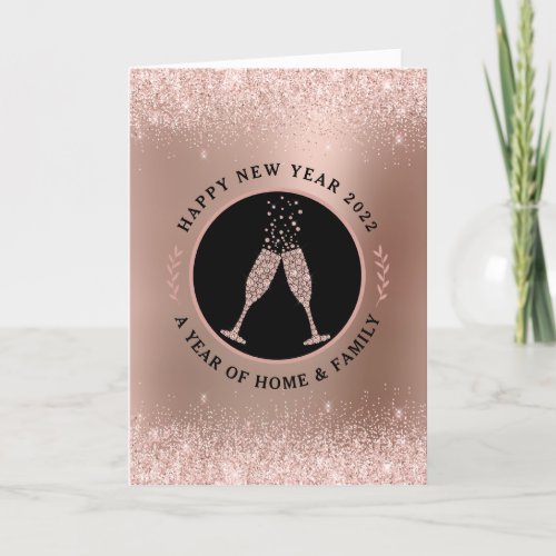 Rose Gold Numerology Prediction New Year 2022 Holiday Card