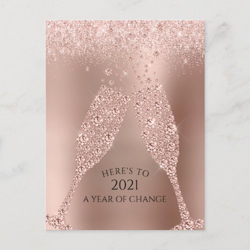 Rose Gold Numerology Prediction Toast to 2021 Holiday Postcard