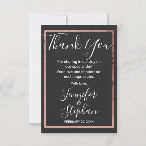 Rose Gold Outline Border Simple Black Wedding Thank You Card