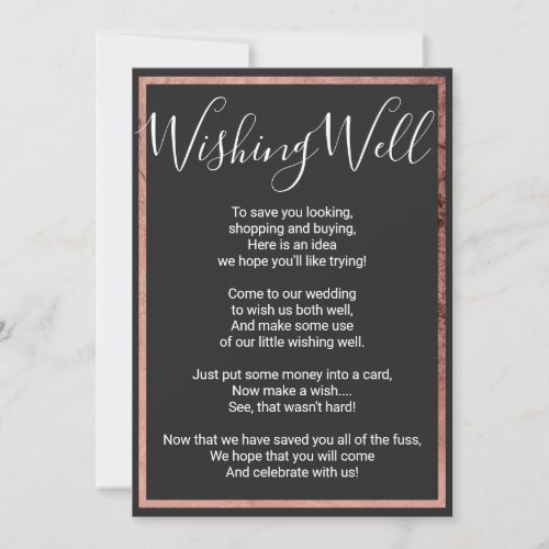 Rose Gold Outline Border Simple Black Wishing Well Invitation