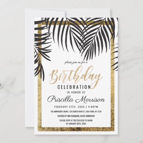 Rose Gold Palm Tree Fronds Black Modern Birthday Invitation