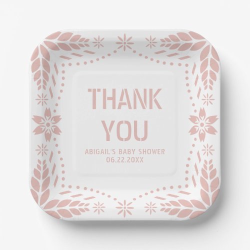Rose gold papel picado Thank You Baby Girl Shower Paper Plates