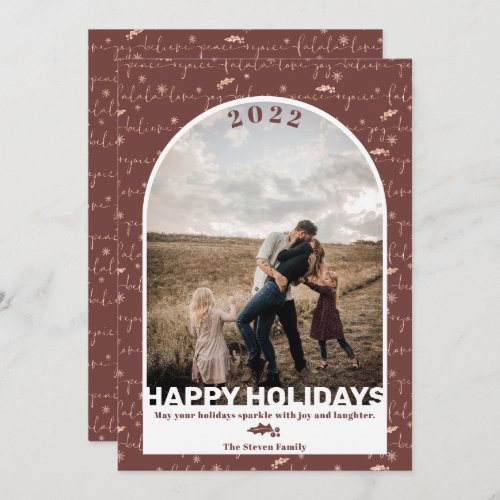 Rose gold photo arch Christmas saying pattern Holiday Card
