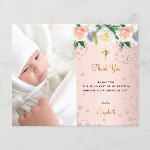 Rose gold photo budget baptism thank you card