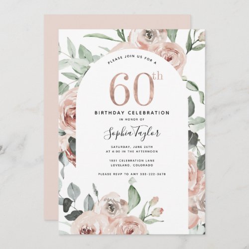 Rose Gold Pink 60th Birthday Invitation