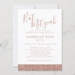 Rose Gold Pink Glitter Chic Minimal Bat Mitzvah Invitation