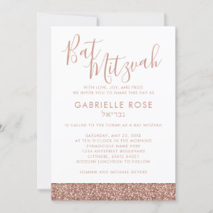 Rose Gold Pink Glitter Chic Minimal Bat Mitzvah Invitation