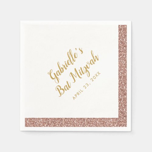 Rose Gold Pink Glitter Stripe Girly Party Napkins